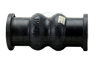 廣東省廣州市越秀區<a href=http://www.shyysy.org.cn target=_blank class=infotextkey>絲扣橡膠接頭</a>球體